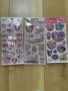 マイメロ　クロミ　ビジューシール、キラキラカプセルシール、ポップデコパーティ