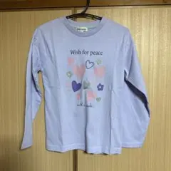 タグ付き未使用 SHOO・LA・RUE 薄紫 長袖カットソー 120シューラルー