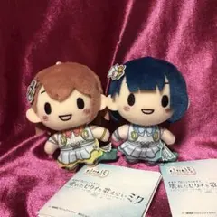 劇場版プロセカ MORE MORE JUMP ふわぷち マスコット 2種