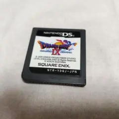 2026年最新】ds ソフト ドラゴンクエストの人気アイテム - メルカリ