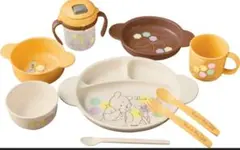 ユウミ様 リクエスト 4点 まとめ商品