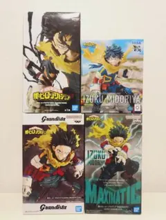 僕のヒーローアカデミア　緑谷出久　フィギュア　4体セット売り