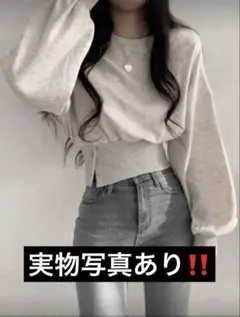 SHEIN ライトグレー 薄手スウェット クロップド丈 M