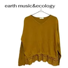 B0060earth music長袖トップスVネック　レース　オフィス　デート