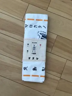 Item thumbnail for item e6c82990-5f64-4965-bd5d-c0962f0e508b