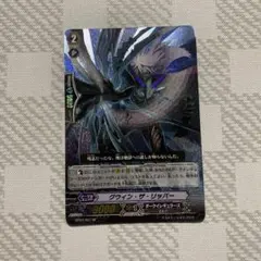 マメロ様 リクエスト 2点 まとめ商品