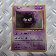 Item thumbnail for item 76f3f9fb-9fde-49d5-95ef-72eb9fe22db3