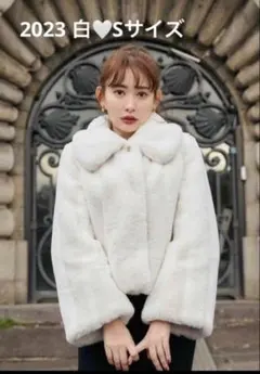 herlipto Winter Love Faux Fur Coat 2023