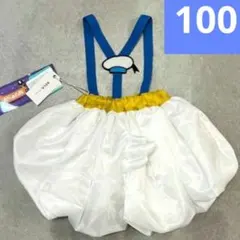 ドナルドダック　なりきり　かぼちゃパンツ　100cm リトシー　サロペット