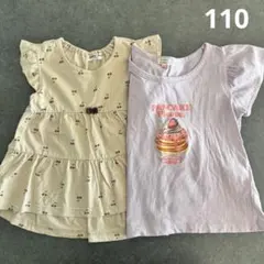 女の子　トップス　２枚セット　110