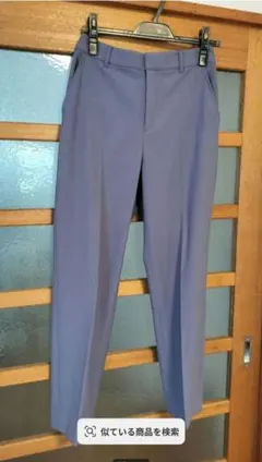 anySiS テーパードパンツ　ラベンダー