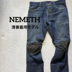 クリストファーネメス NEMETH パッチデニム 7分丈 M 清春 アーカイブのサムネイル