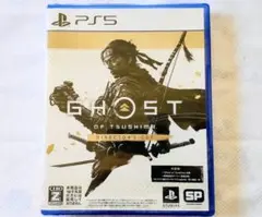 新品 Ghost of Tsushima: Director's Cut PS5
