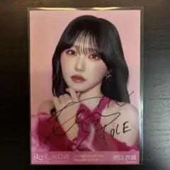 レ*イ様 =LOVE 大場花菜 直筆 生写真 チュウ 国立衣装 - メルカリ