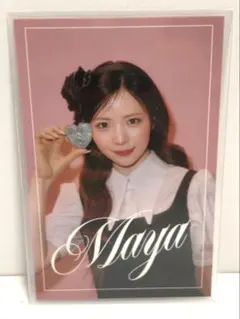 NiziU コラボトレカ ASTY静岡　メイワン MAYA　トレカ