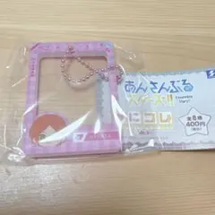 あんスタ みにコレ