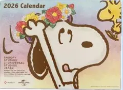 スヌーピー　カレンダー　2026