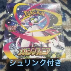 Item thumbnail for item dd39a519-7bb0-4026-bb28-ec5508c341d4