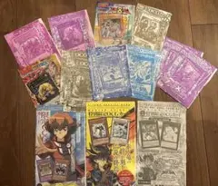 (未開封)遊戯王カード まとめ売り 雑誌書籍付録