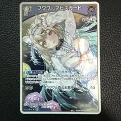 Item thumbnail for item b70cc7b8-169f-4ec6-bf00-4161d3fc06e5