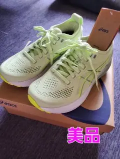 アシックス ゲルカヤノ31 レディース 23.5cm