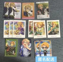 あんスタ 真 カード類セット