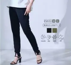 kirin様 リクエスト 2点 まとめ商品