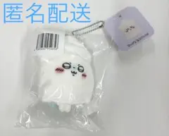 ちいかわ たこイカくじ D賞 モモンガ