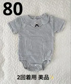 【バースデイcottoli】ベビー ロンパース ボーダー 80cmのサムネイル