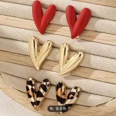 ハートピアス6個セット