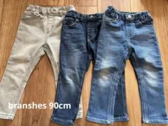 branshes 90サイズ 3点セット デニム