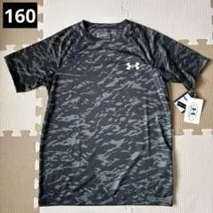 キッズ　アンダーアーマー　半袖　Tシャツ 160 新品