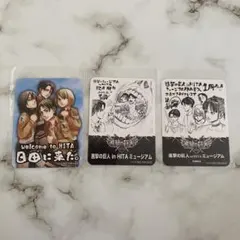 進撃の巨人 進撃の日田 日田 ステッカー 3種 リヴァイ エレン ミカサ