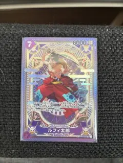 ルフィ太郎 SR SP(スペシャルカード) ST18-005