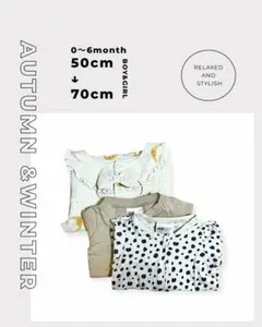 【おしゃれなママにおすすめ！】0〜6ヶ月用ロンパース・カバーオールセット