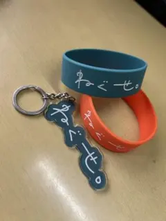 2026年最新】ねぐせ ラバーバンドの人気アイテム - メルカリ