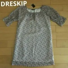新品 ドレスキップ ワンピース チュニック ピンクのサムネイル
