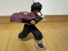 一番くじ　鬼滅の刃　フィギュア　富岡義勇
