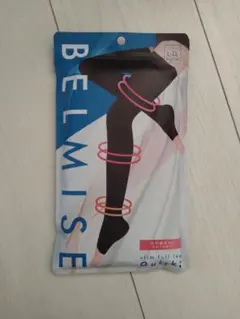 新品ベルミス スリムフルレッグ クイックプラス L-LLサイズ