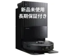 2026年最新】ロボロック qrevoの人気アイテム - メルカリ