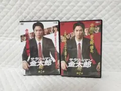 2026年最新】サラリーマン金太郎 DVDの人気アイテム - メルカリ