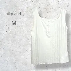 【niko and...】　ヘンリーネック　リブ　タンクトップ　Y2K 着回しのサムネイル