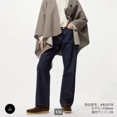 ストレートジーンズ jw23