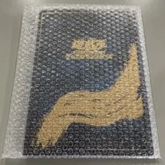 メルカリ便 抜き取り無し 25周年記念 浮世絵ブルーアイズ・ホワイト