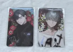 Item thumbnail for item ee6f0330-f5c3-4ad4-89de-62345acd22cc