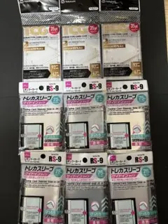 トレーディングカード用スリーブ まとめ売り - メルカリ