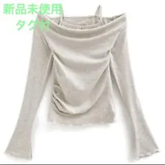 新品未使用 タグ付 レイヤード風オフショルダーメロウトップス[sd056]