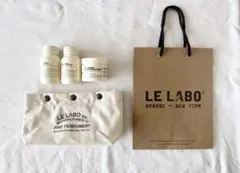 LE LABO ルラボ トラベル セット ヒノキ シャンプー コンディショナー