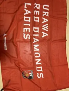 2025年最新】浦和レッズ フラッグの人気アイテム - メルカリ