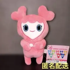 TWICE LOVELYS ハグぐるみ GIGO限定